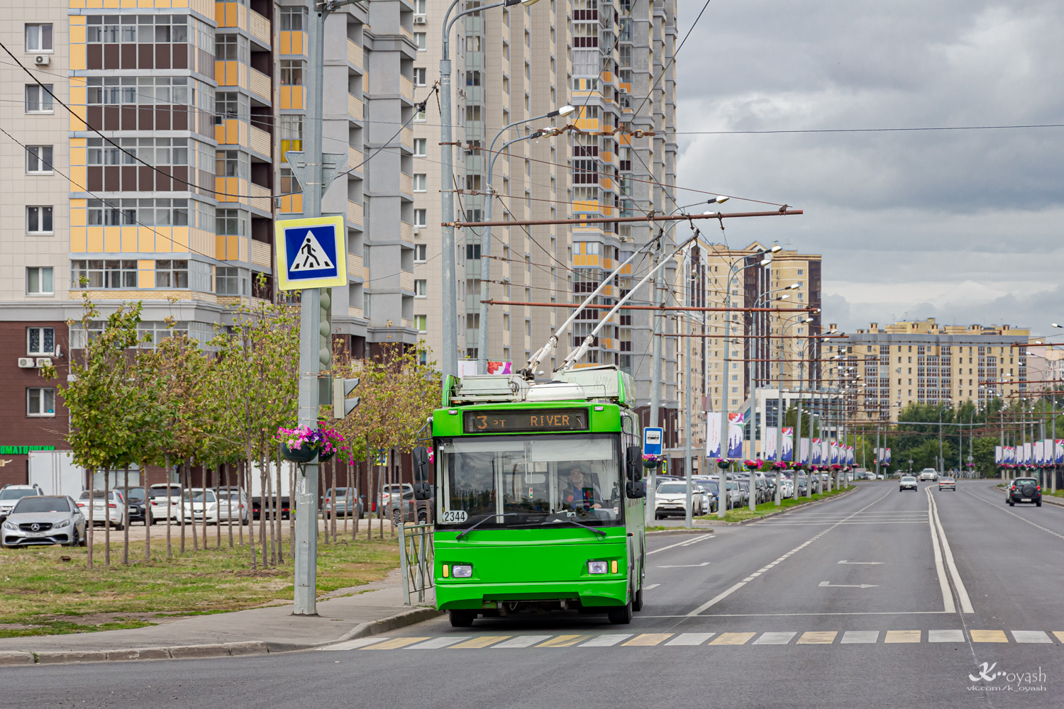 Kazany, Trolza-5275.03 “Optima” — 2344