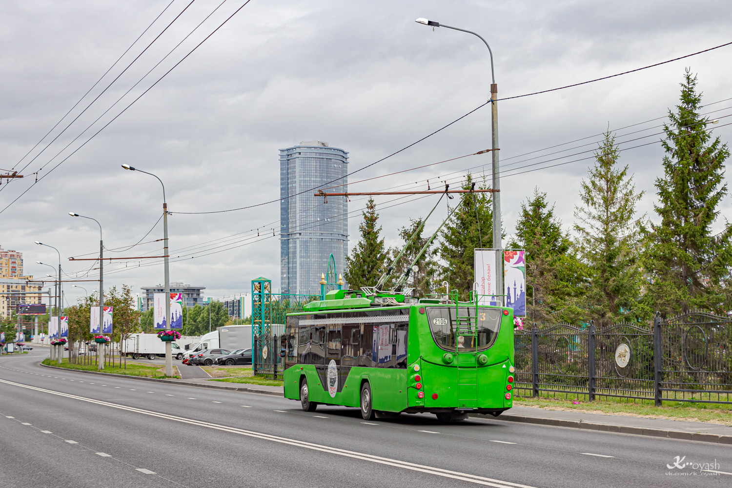 Казань, ВМЗ-5298.01 «Авангард» № 2106