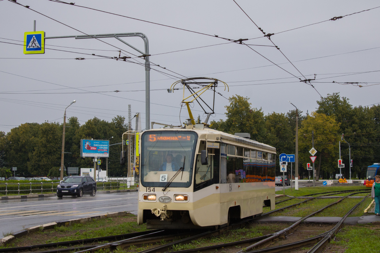 Коломна, 71-619КТ № 154