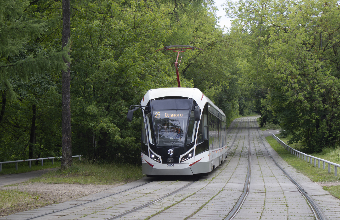 Москва, 71-931М «Витязь-М» № 31108