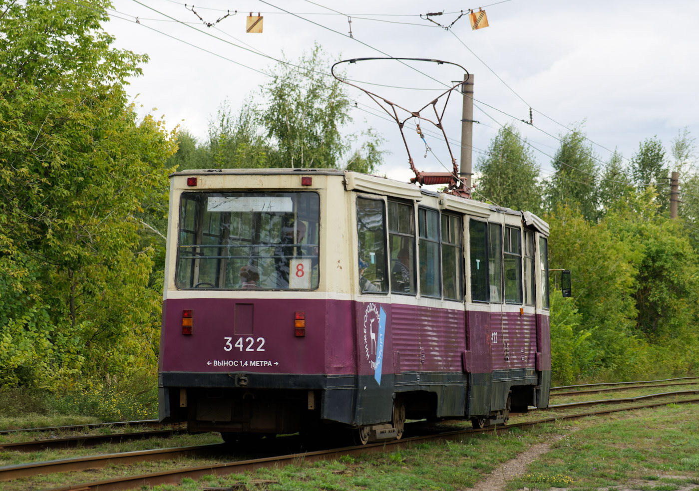 Нижний Новгород, 71-605 (КТМ-5М3) № 3422