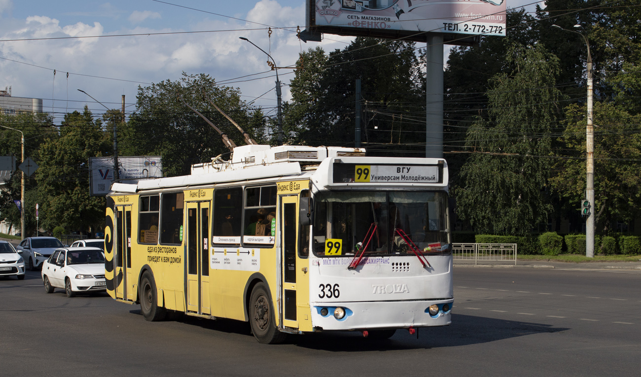 Воронеж, ЗиУ-682Г-016.04 № 336