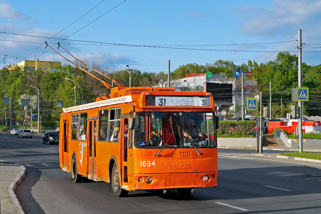 Нижний Новгород, ЗиУ-682Г-016.03 № 1694
