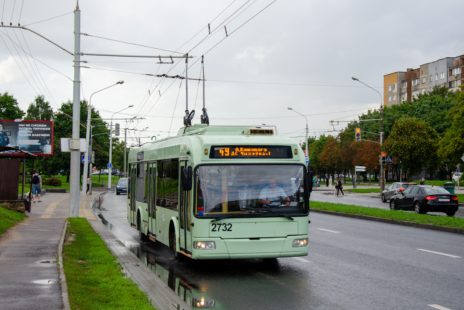 Минск, БКМ 321 № 2732