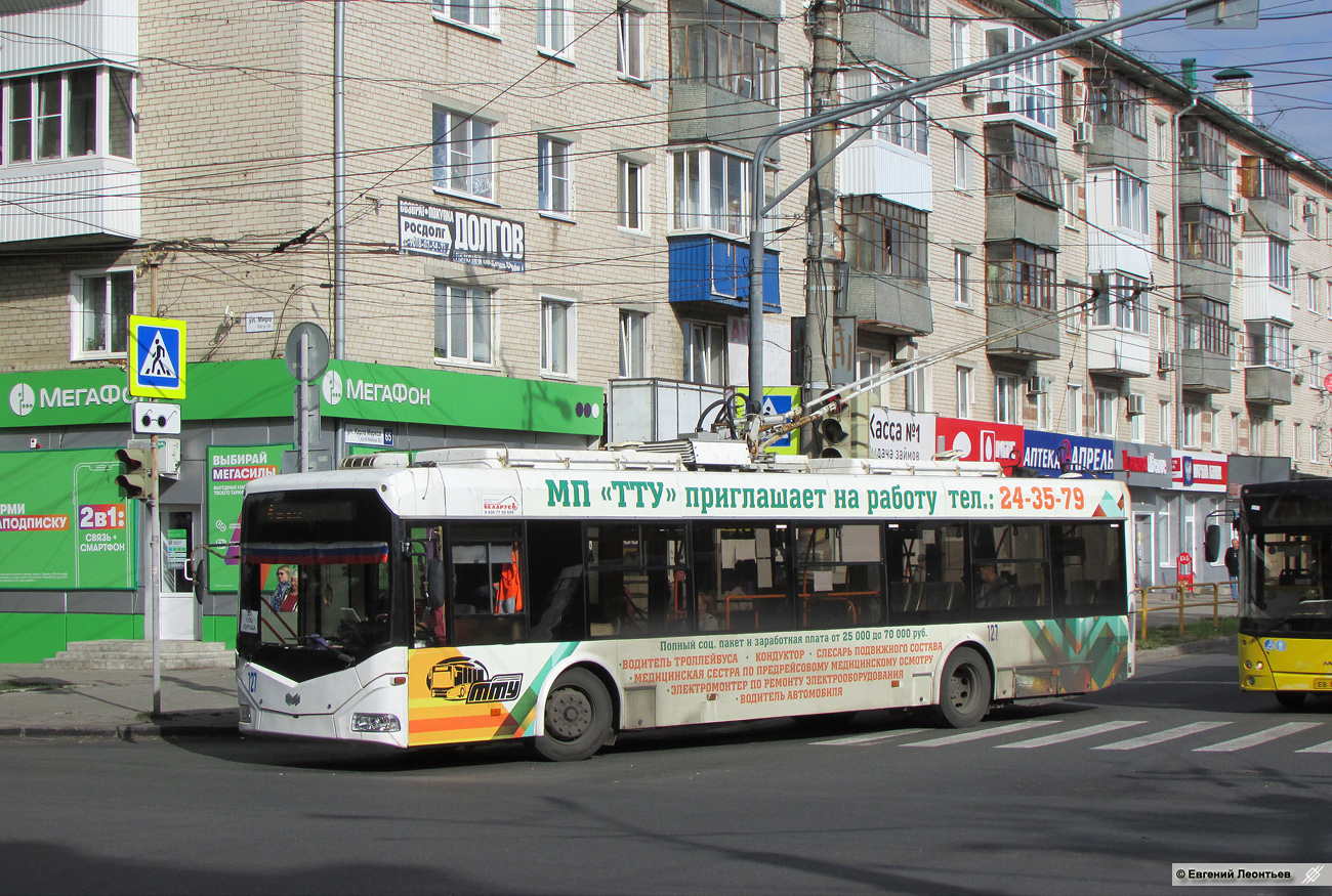 Тольятти, БКМ 321 № 127