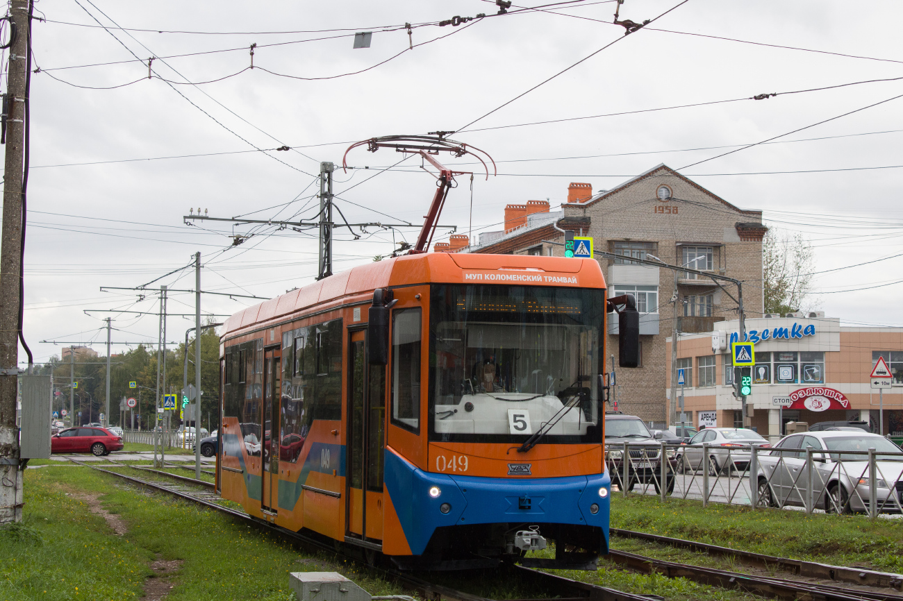 Коломна, 71-407-01 № 049
