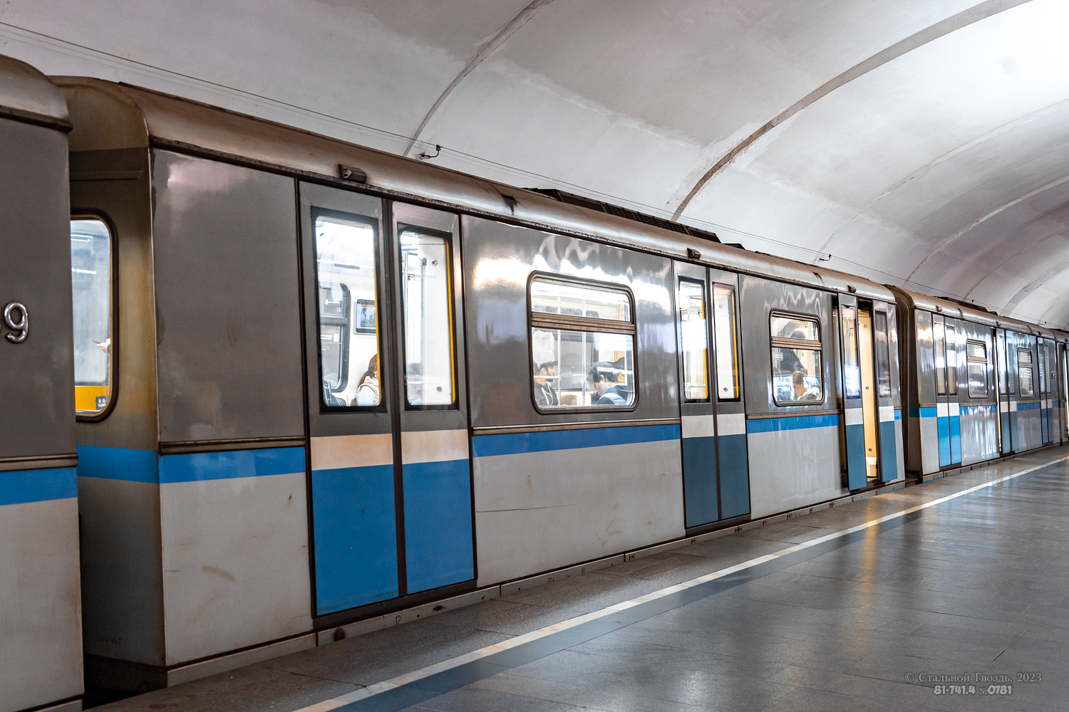 Москва, 81-741.4 «Русич» № 0781