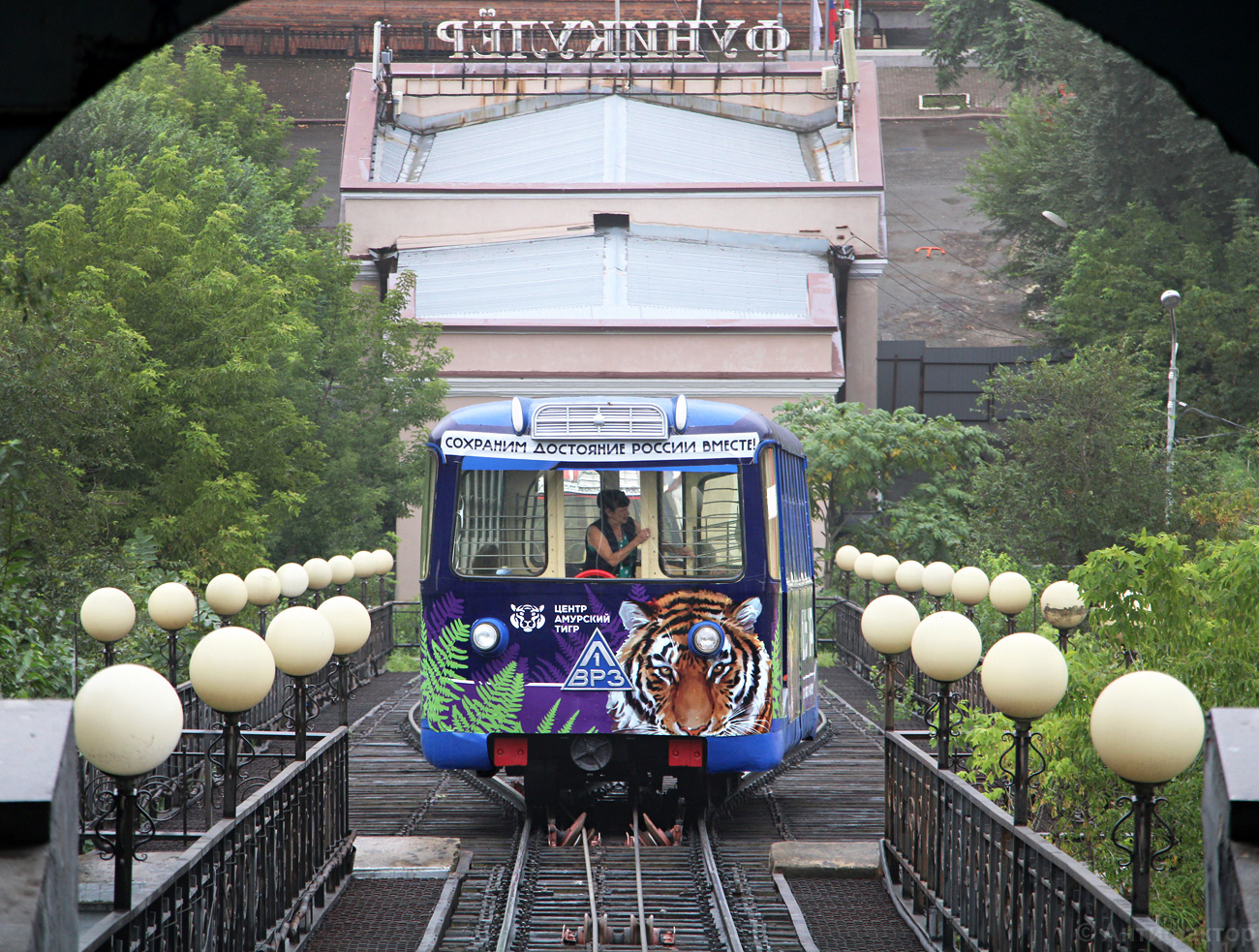 Владивосток, ЛВРЗ-1 № 1