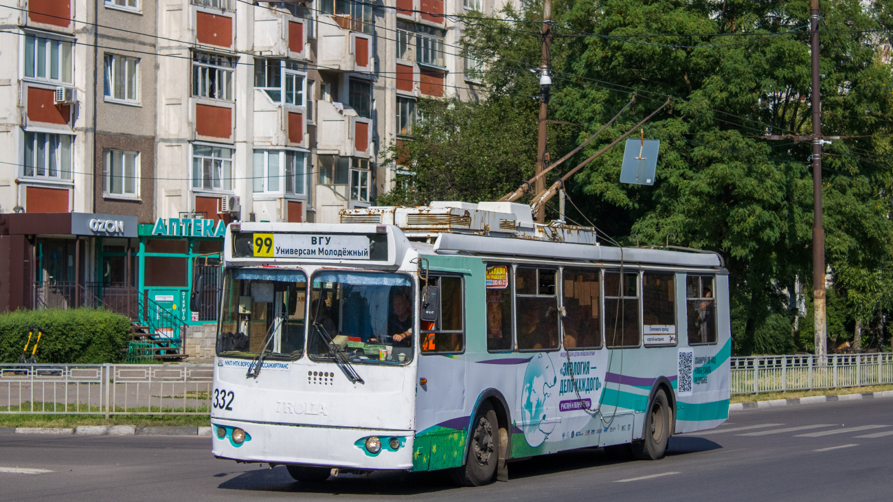 Воронеж, ЗиУ-682Г-016.04 № 332