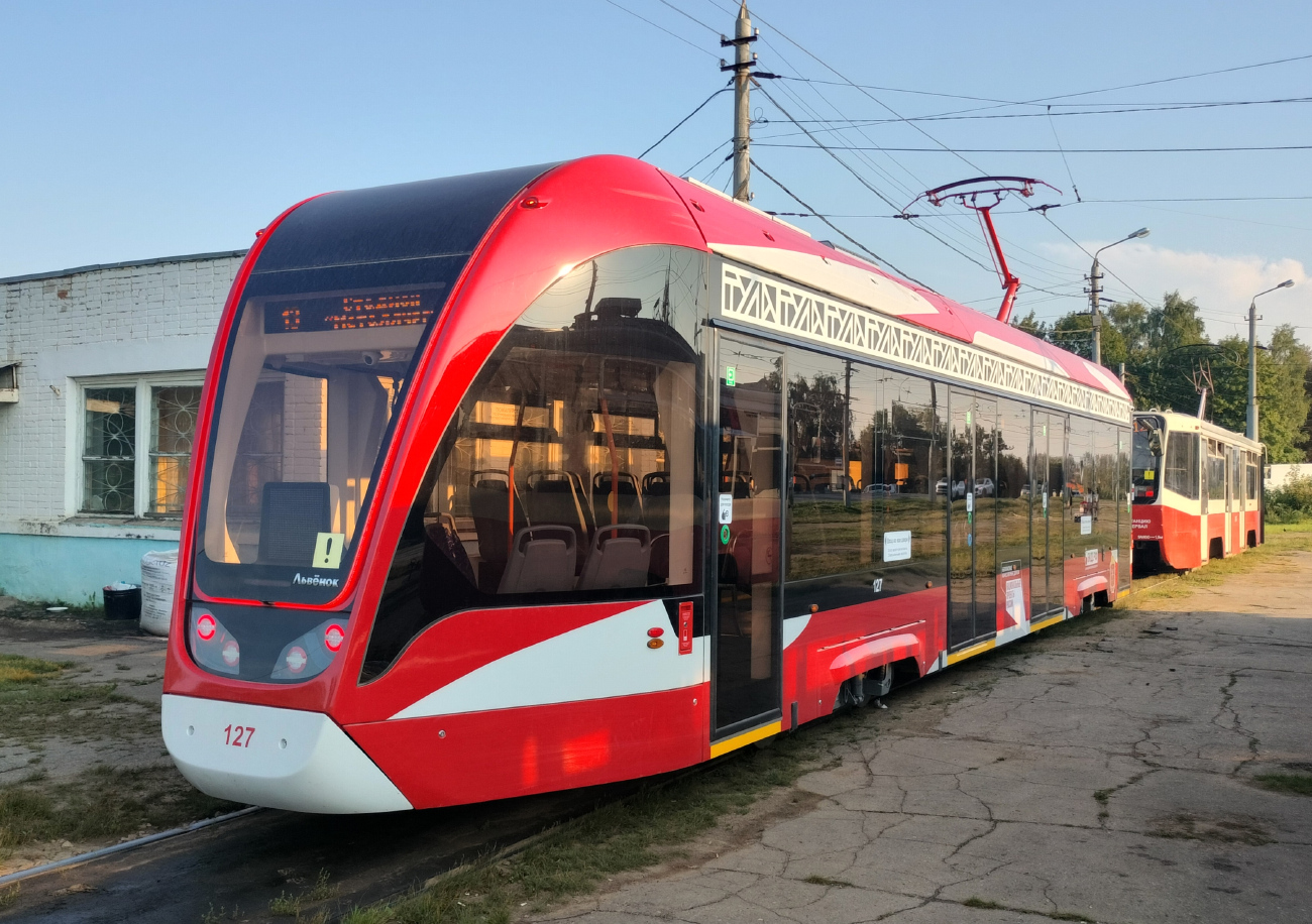 Тула, 71-911ЕМ «Львёнок» № 127