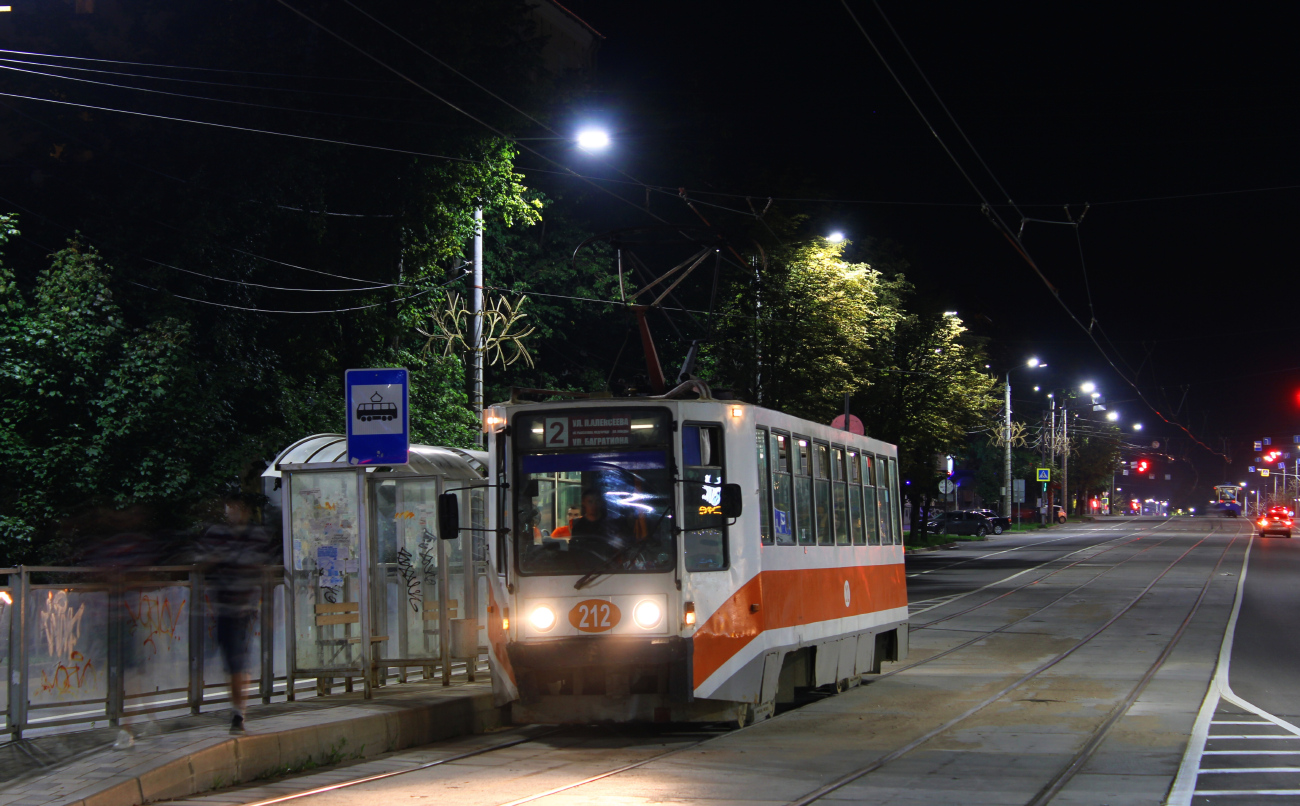 Smolensk, 71-608K č. 212