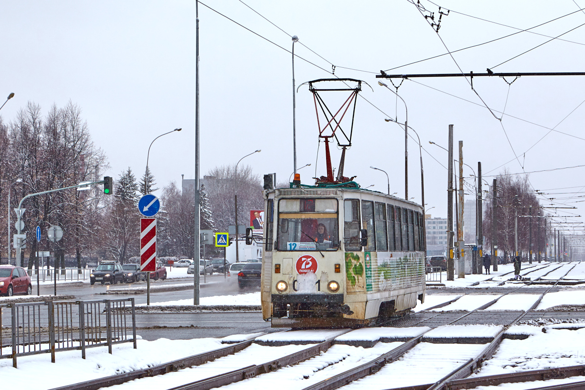 卡馬河畔切爾尼, 71-605A # 0131