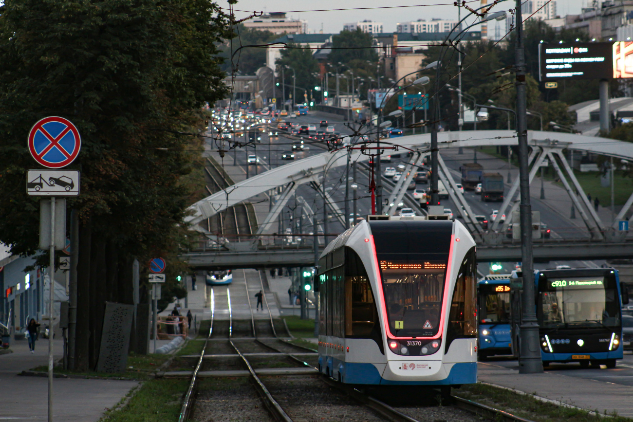 Moscova, 71-931M “Vityaz-M” Nr. 31370