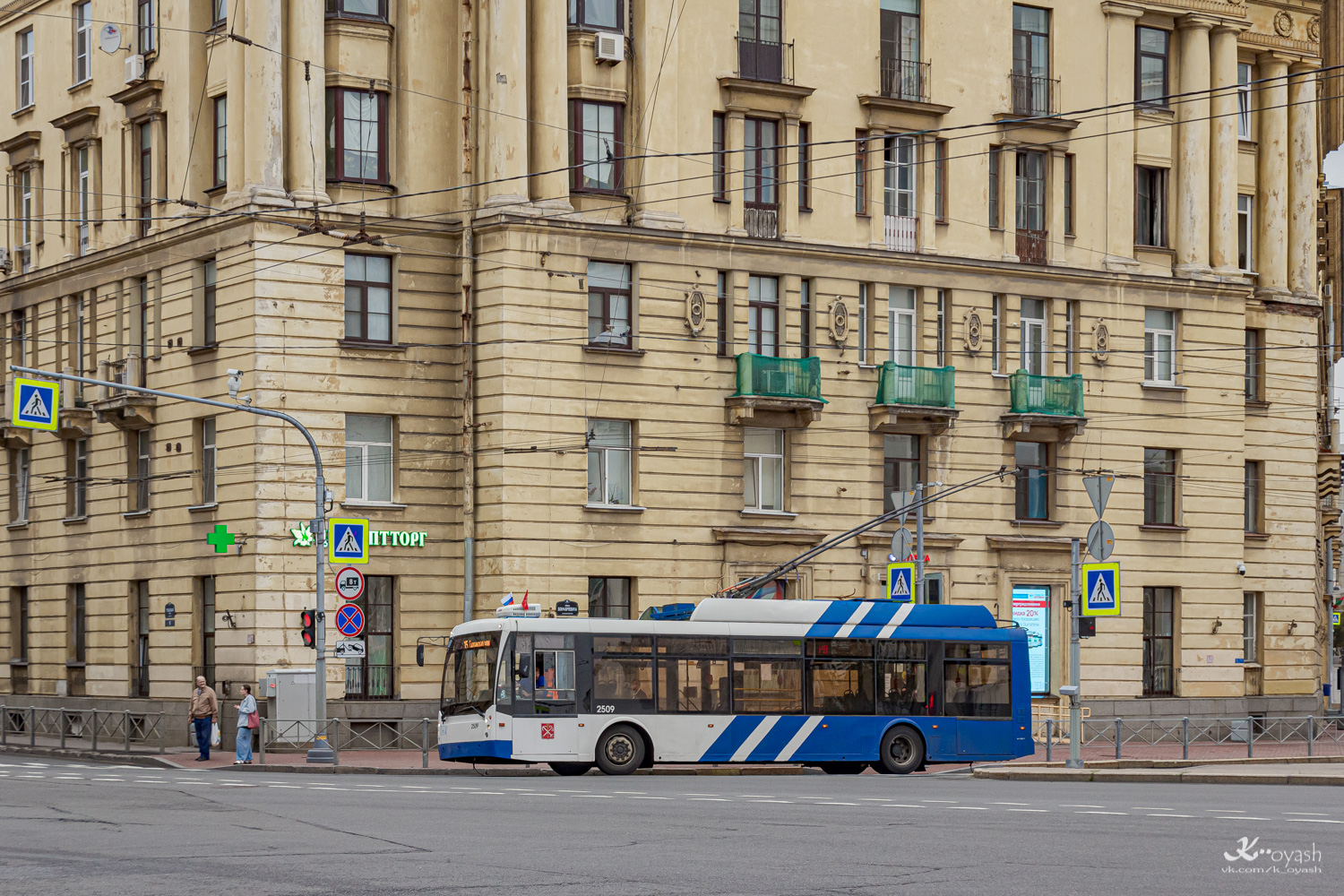 Санкт-Петербург, Тролза-5265.00 «Мегаполис» № 2509