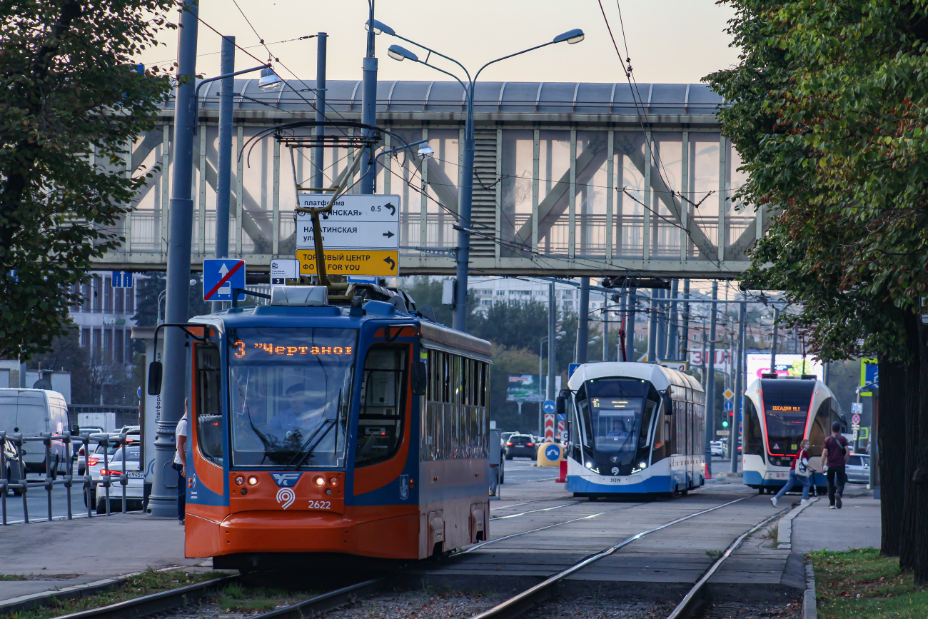 Москва, 71-623-02 № 2622