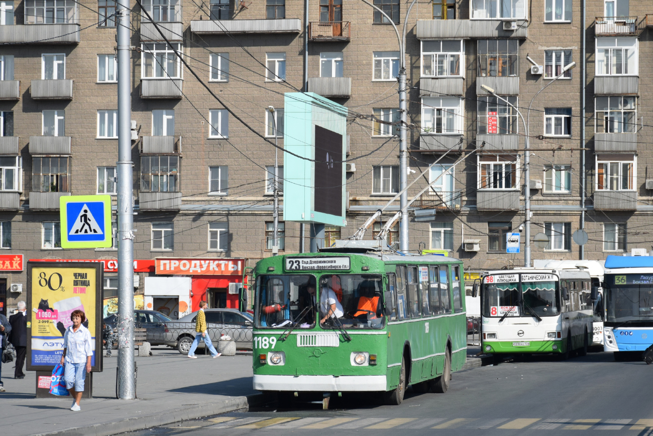 Новосибирск, ЗиУ-682Г-012 [Г0А] № 1189