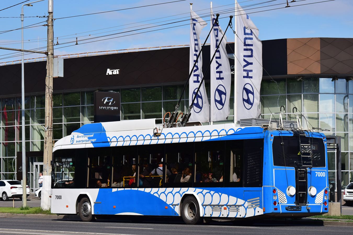 Volgograd, BKM 32100D № 7000