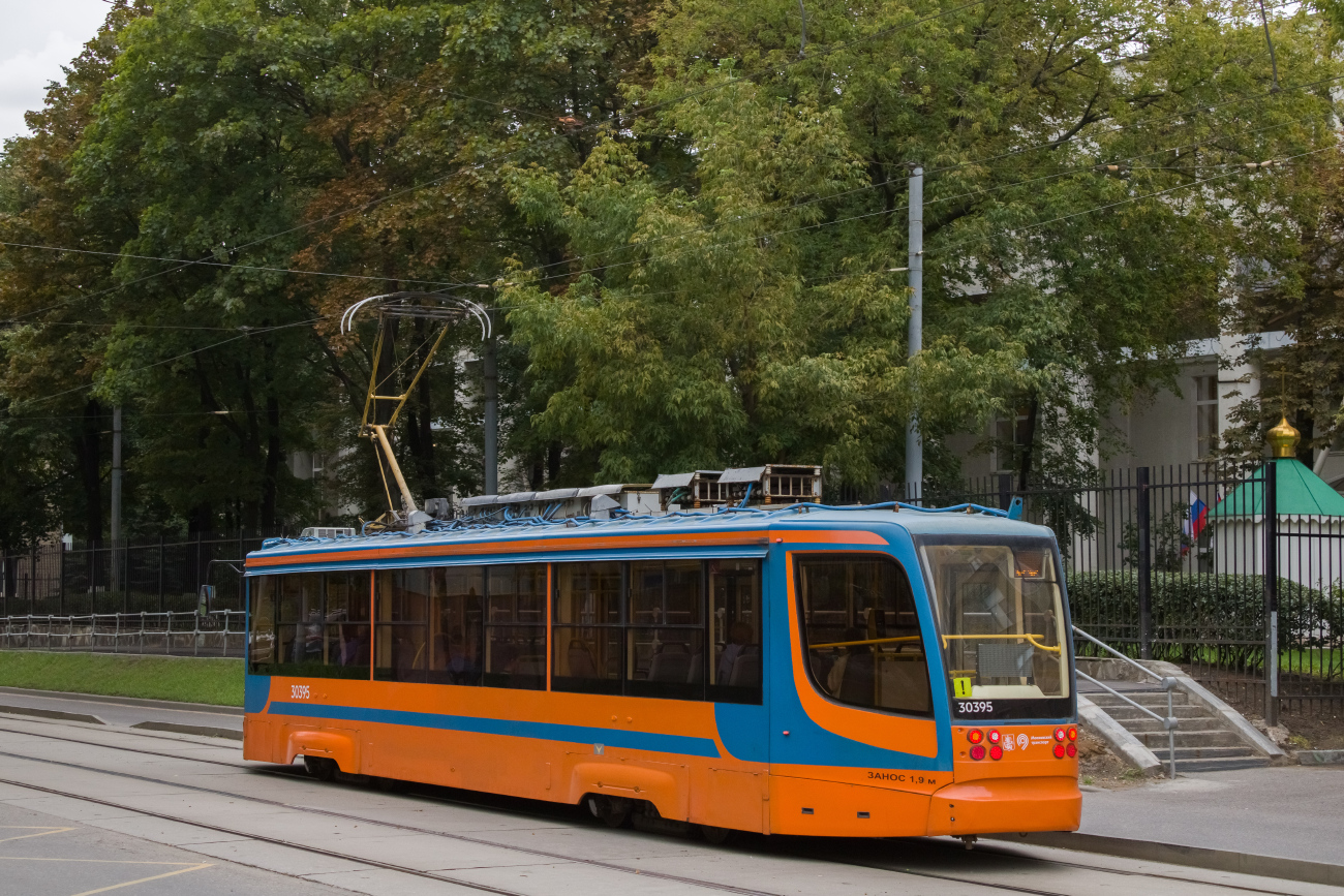 Москва, 71-623-02 № 30395