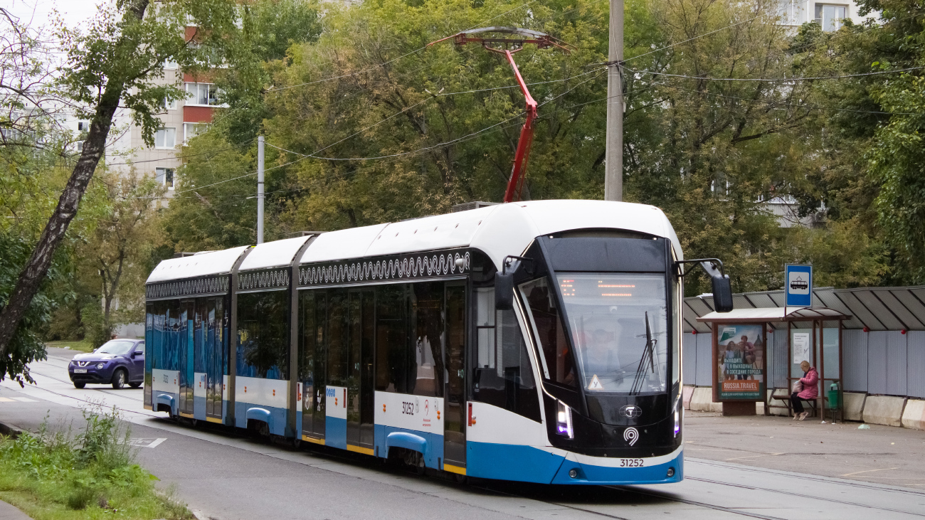 Москва, 71-931М «Витязь-М» № 31252