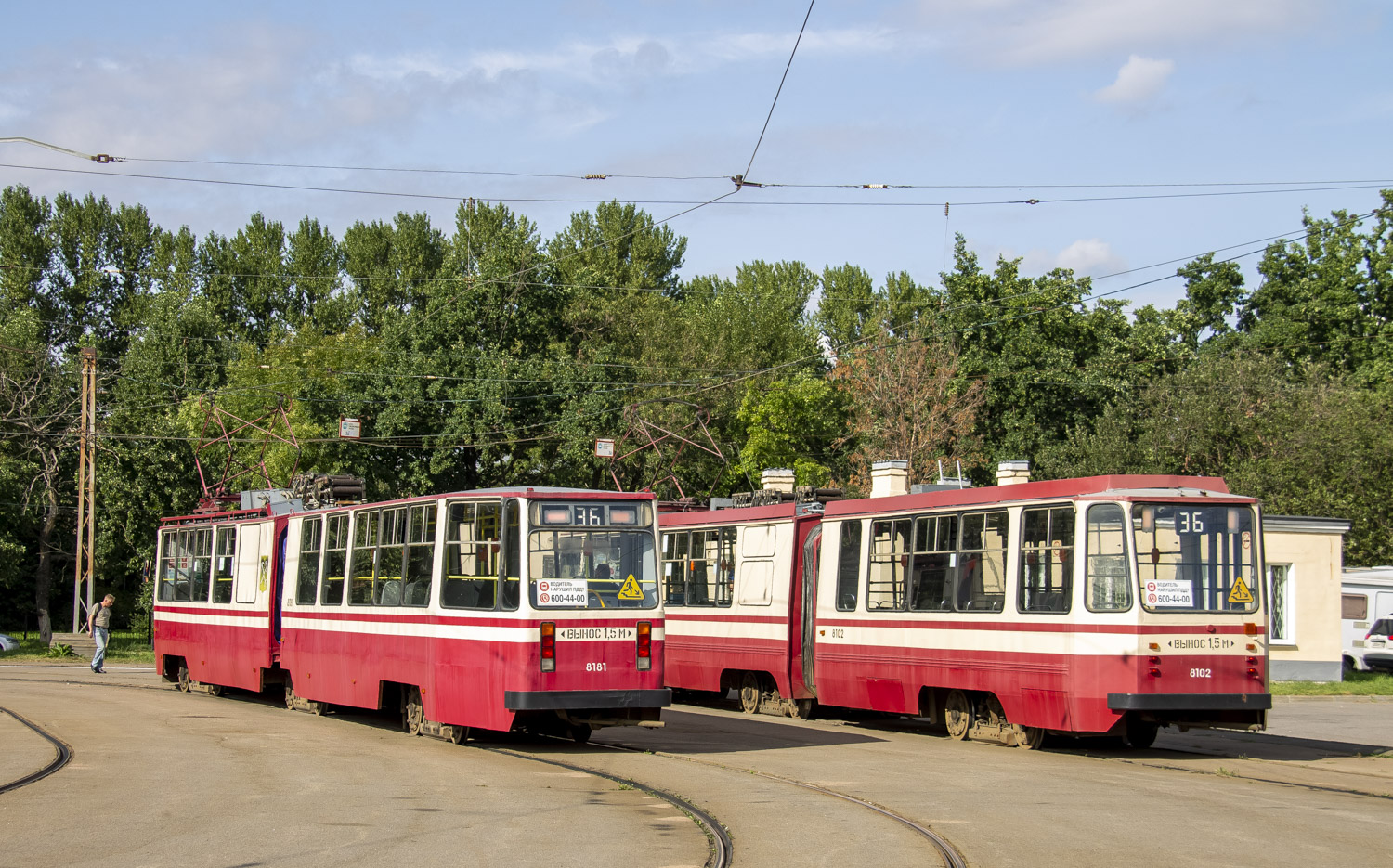 Санкт-Петербург, ЛВС-86К № 8181