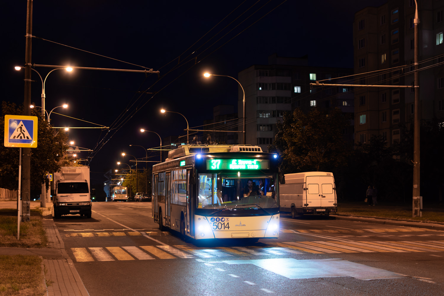 Минск, МАЗ-203Т70 № 5014