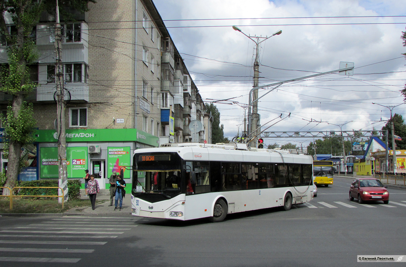 Тольятти, БКМ 321 № 92