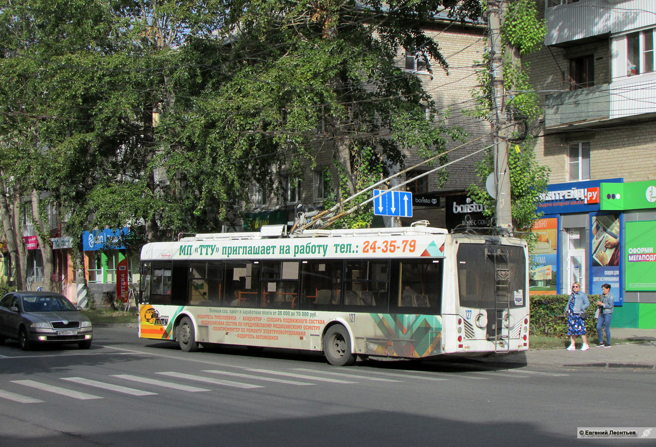 Тольятти, БКМ 321 № 127