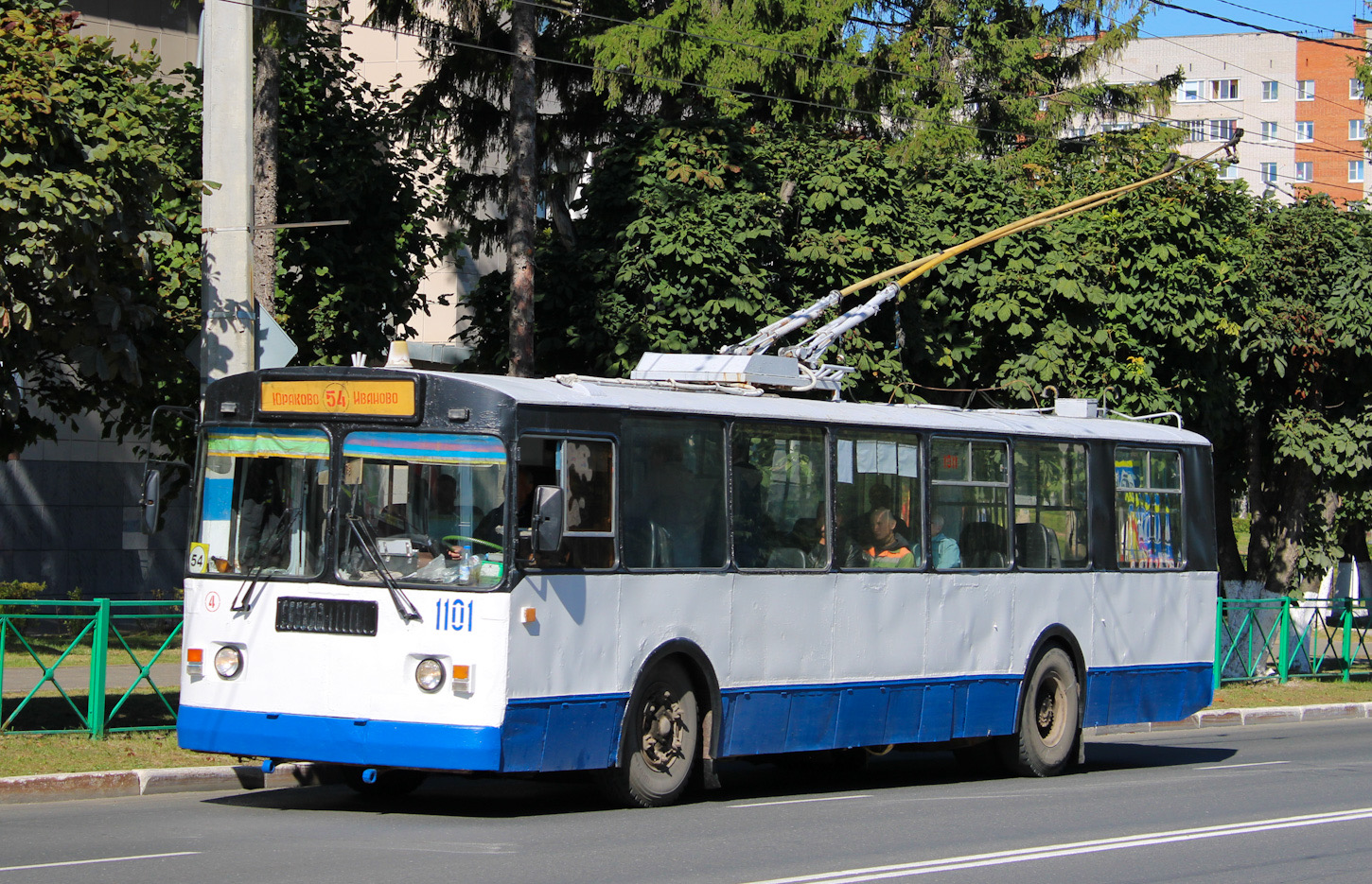 Новочебоксарск, ЗиУ-682Г-012 [Г0А] № 1101