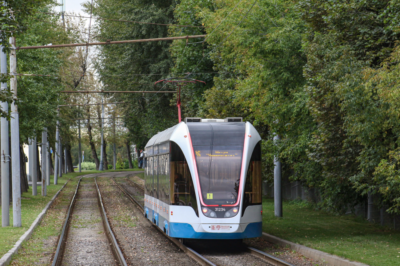 Moscova, 71-931M “Vityaz-M” Nr. 31234