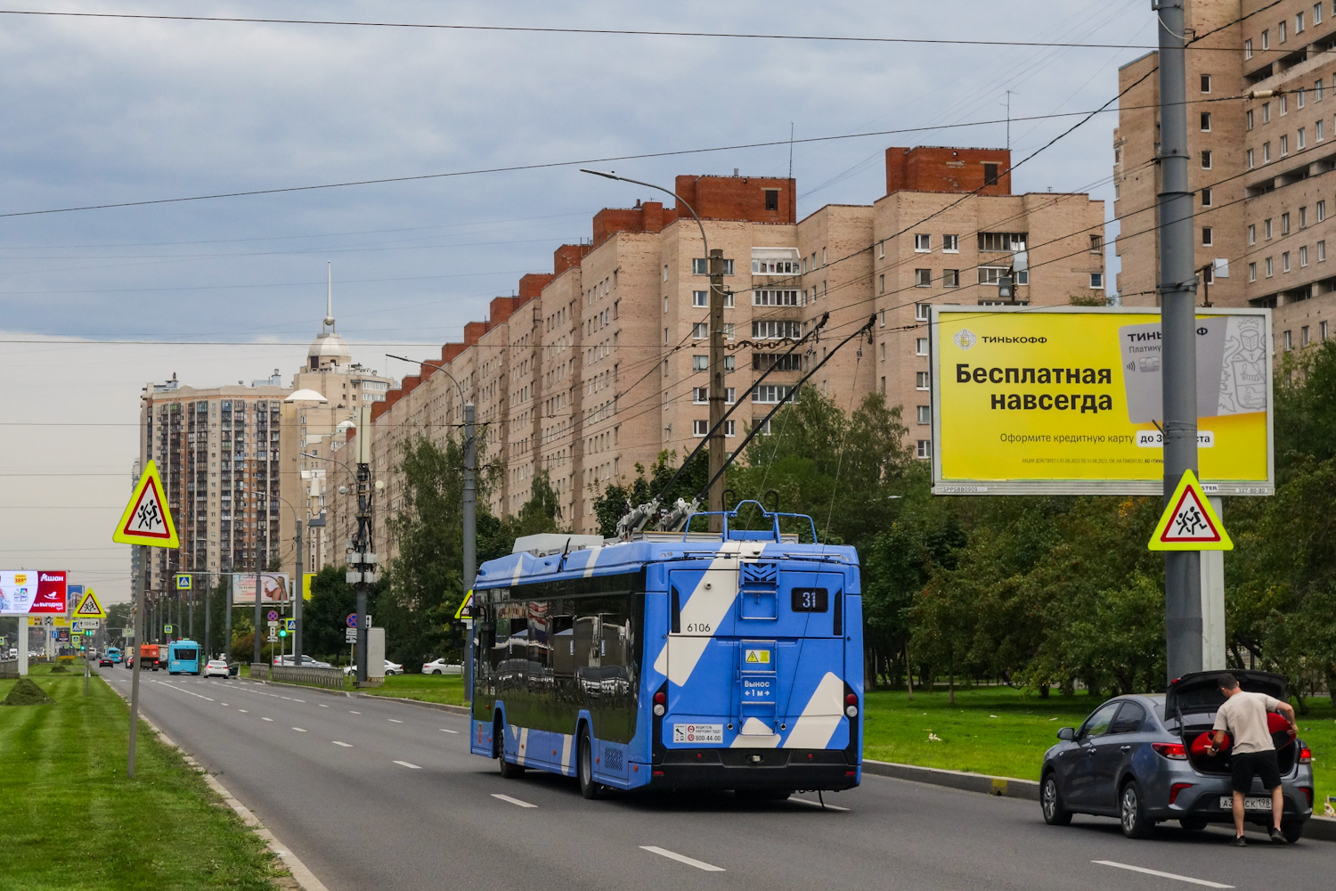 Санкт-Петербург, БКМ 32100D «Ольгерд» № 6106