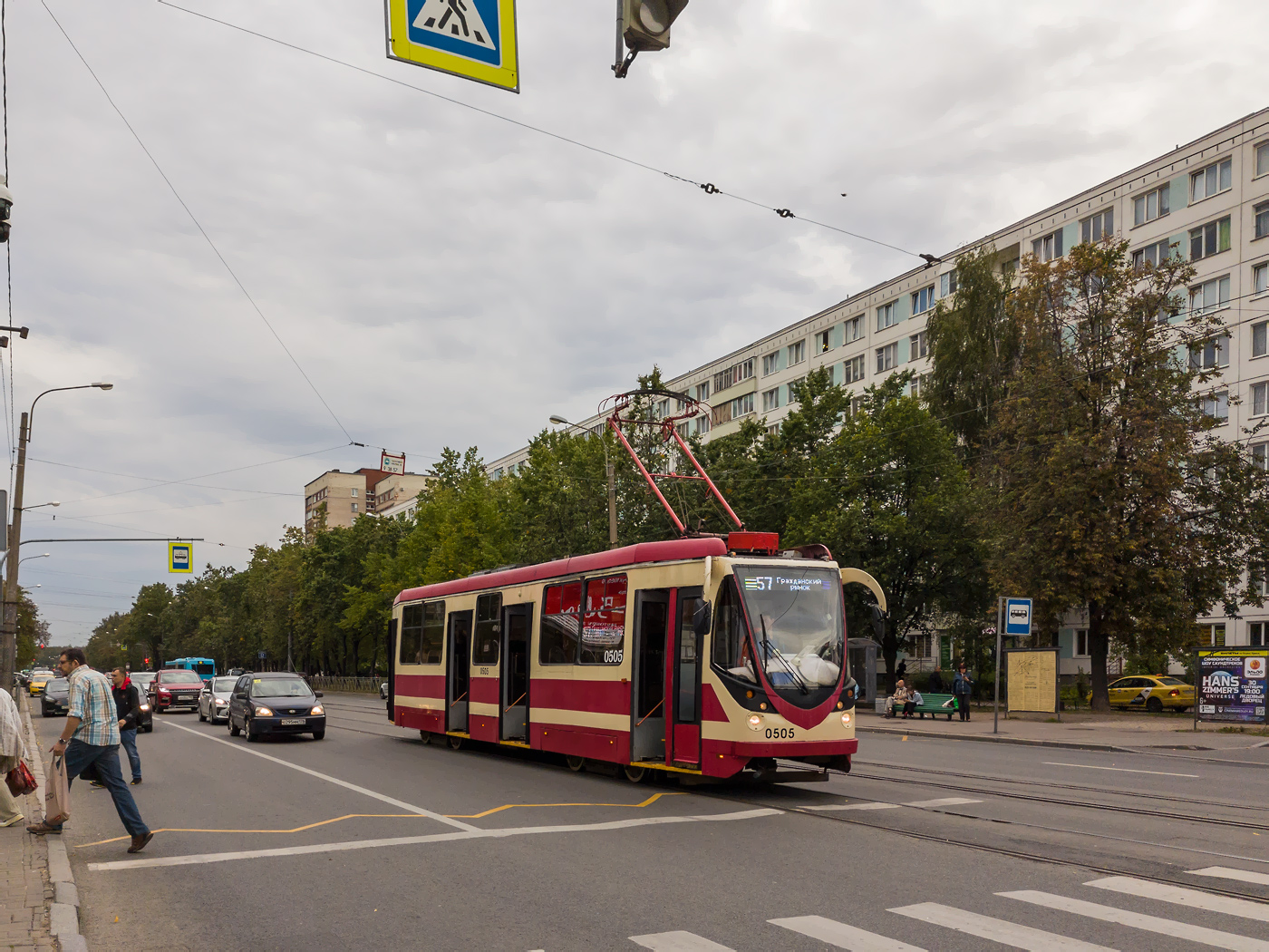 Санкт-Петербург, 71-134А (ЛМ-99АВ) № 0505