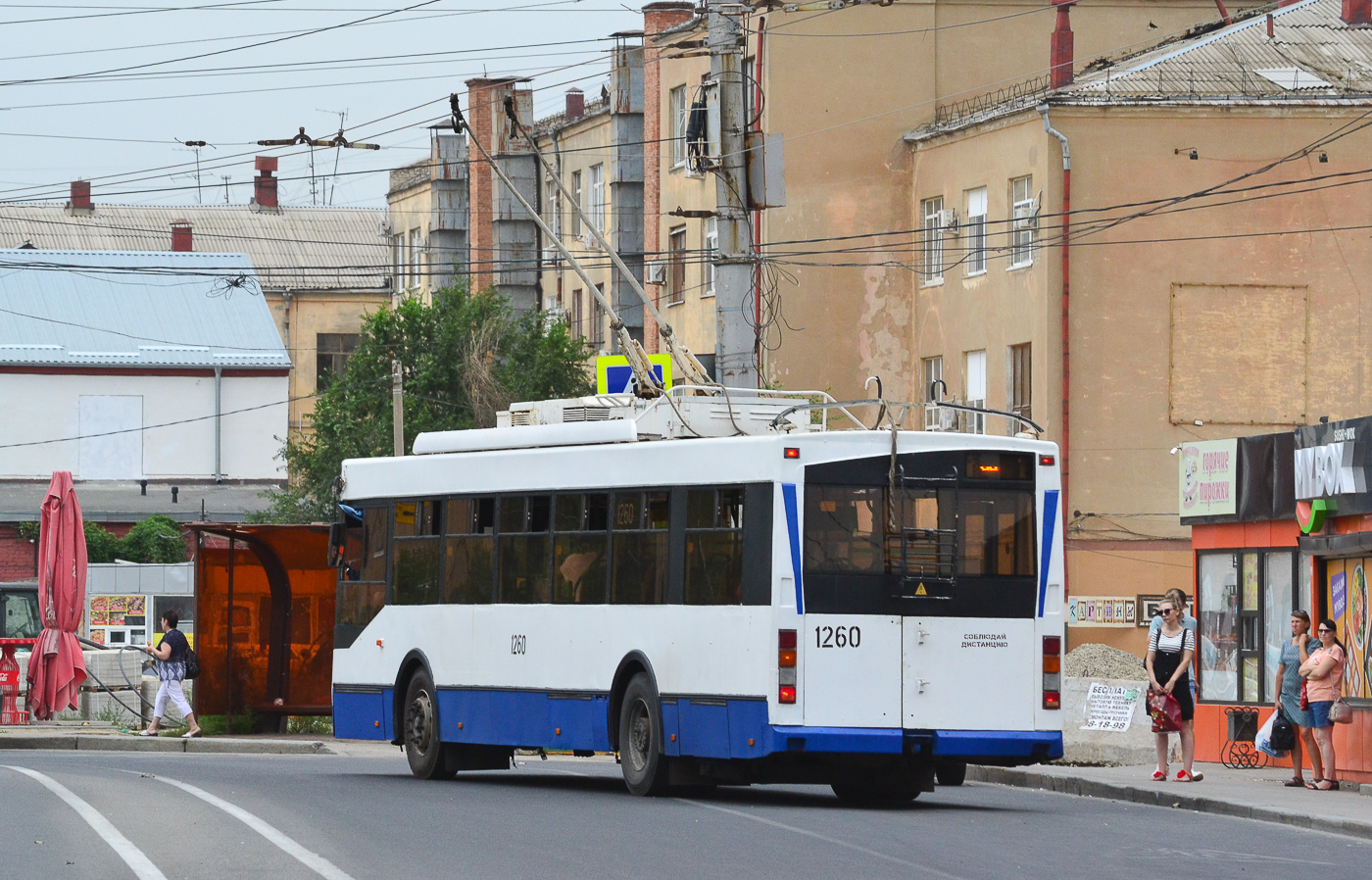 Volgográd, Trolza-5275.05 “Optima” — 1260