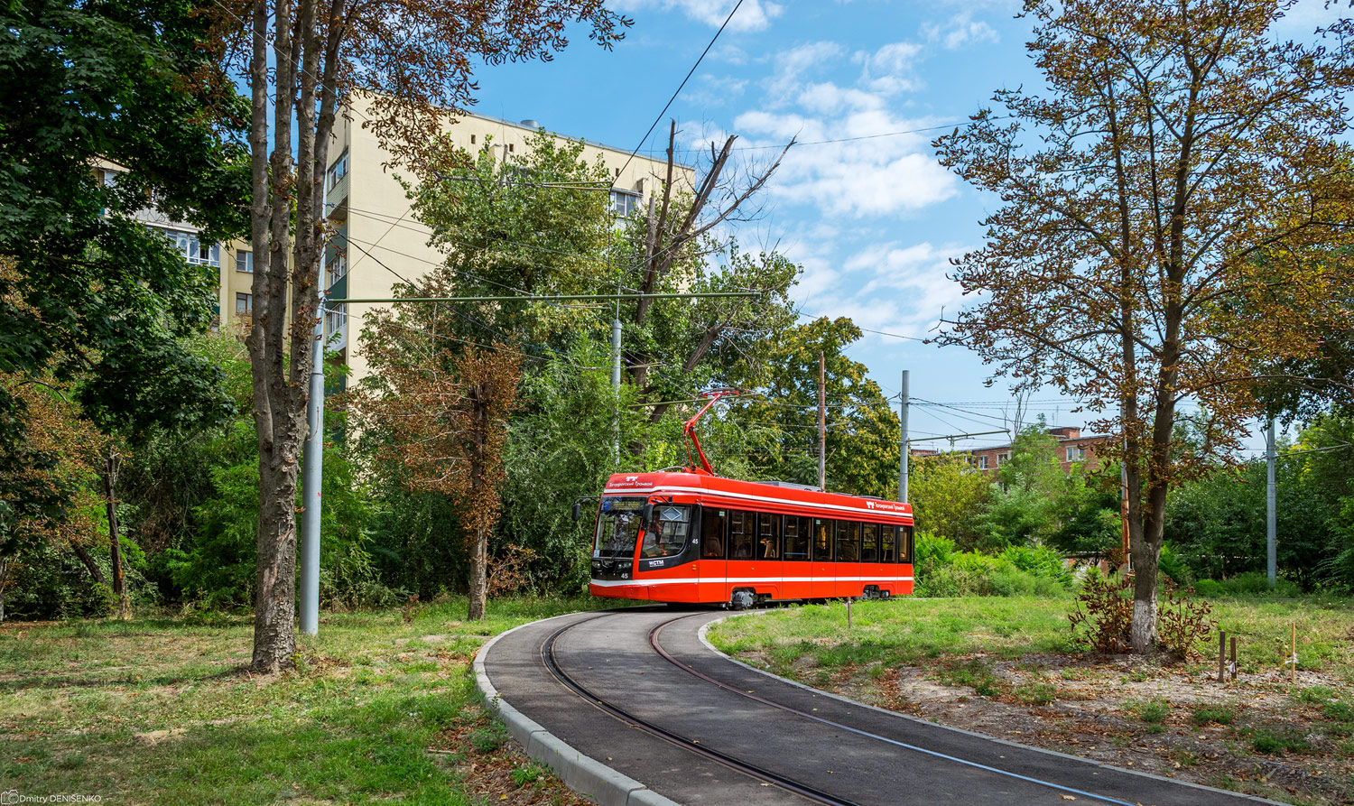 Таганрог, 71-628 № 45