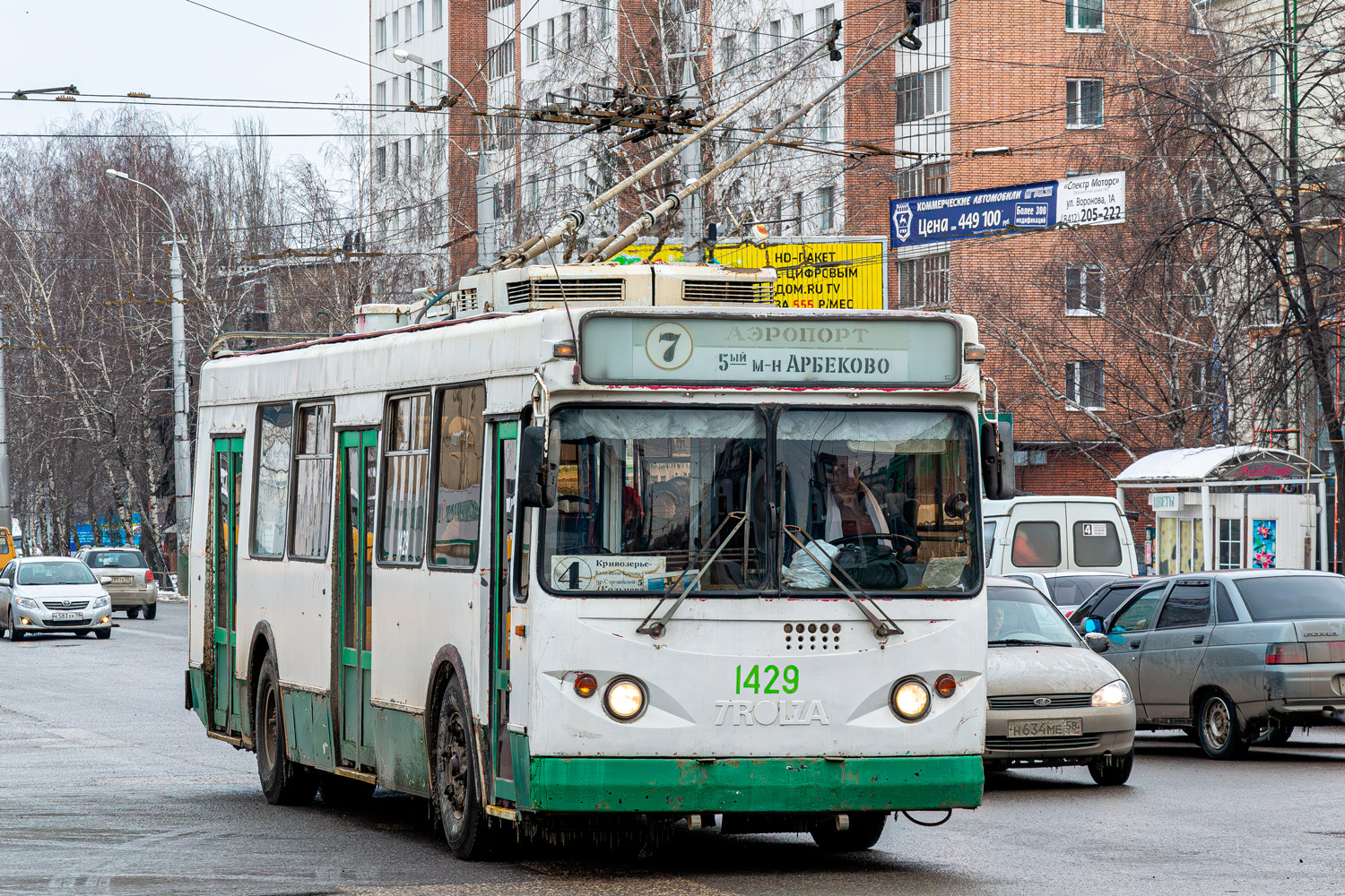 Пенза, Тролза-5264.01 «Столица» № 1429