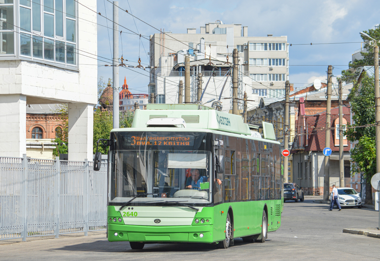 Харьков, Богдан Т70117 № 2640