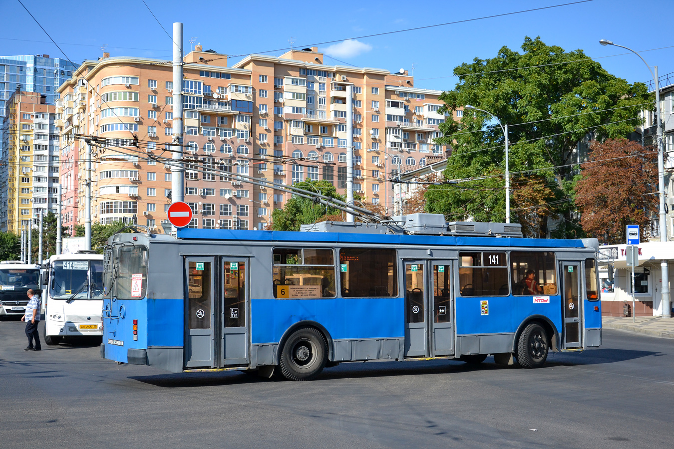 Краснодар, ЗиУ-682Г-016.02 № 141