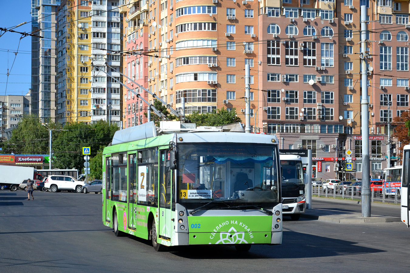 Краснодар, Тролза-5250 «Мегаполис» № 002