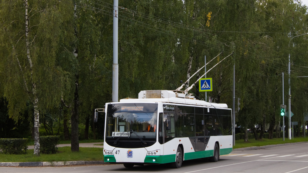 Podolszk, VMZ-5298.01 “Avangard” — 47