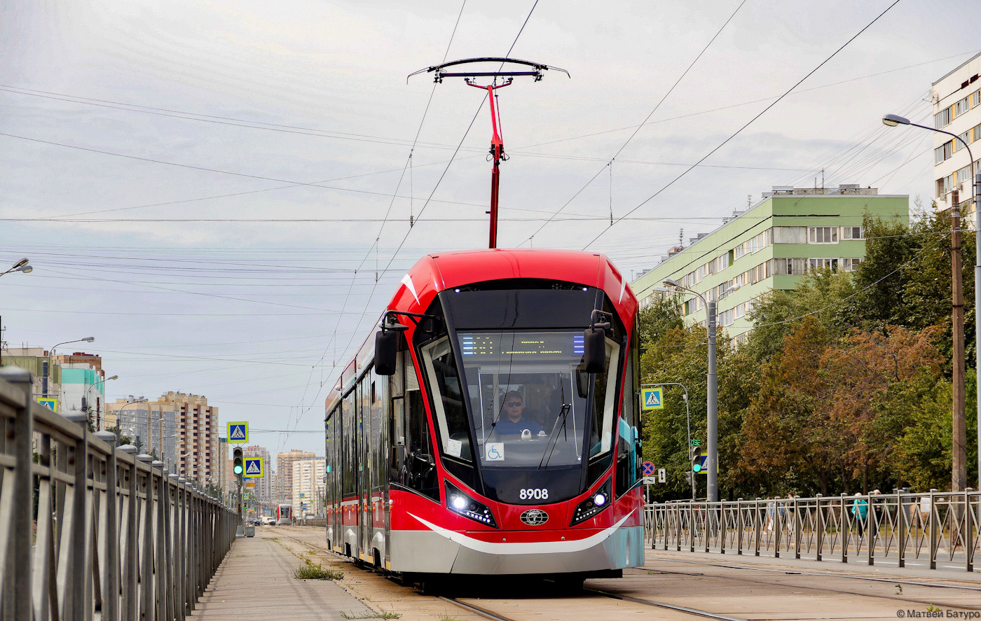 Saint-Petersburg, 71-931M “Vityaz-M” # 8908 Saint-Petersburg, 71-931M “Vityaz-M” # 8908