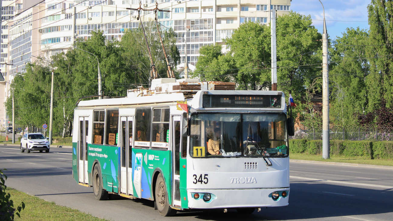 Воронеж, ЗиУ-682Г-016.04 № 345