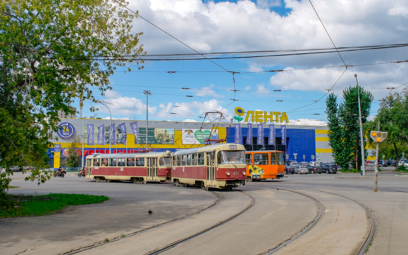 Екатеринбург, Tatra T3SU (двухдверная) № 633