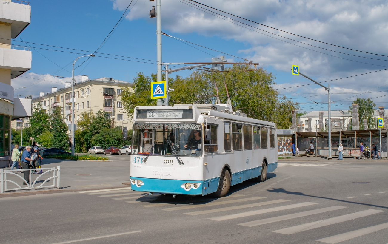 Jekaterinburga, ZiU-682G-016.02 № 471