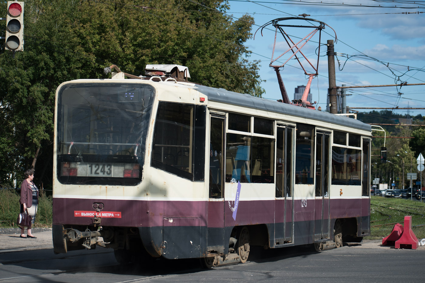 Нижний Новгород, 71-619КТ № 1243