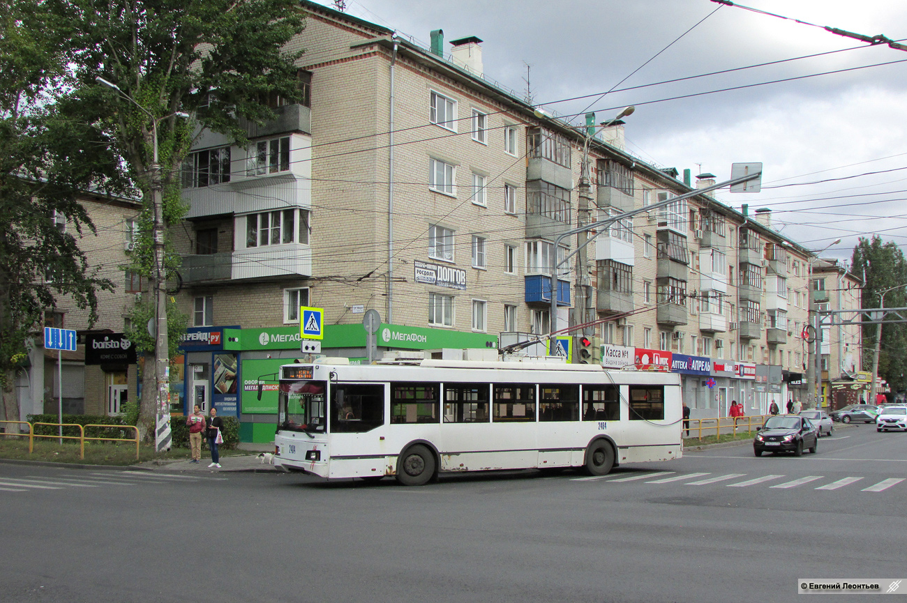 Тольятти, Тролза-5275.03 «Оптима» № 2484