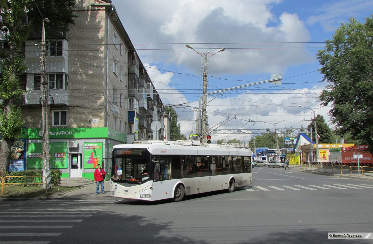 Tolyatti, BKM 321 Nr. 93