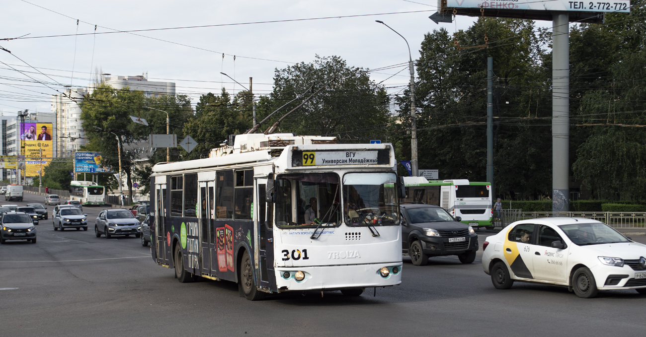 Воронеж, ЗиУ-682Г-016.02 № 301 Воронеж, ЗиУ-682Г-016.02 № 301