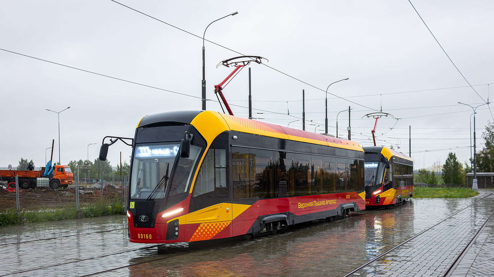 Верхняя Пышма, 71-911ЕМ «Львёнок» № 00160