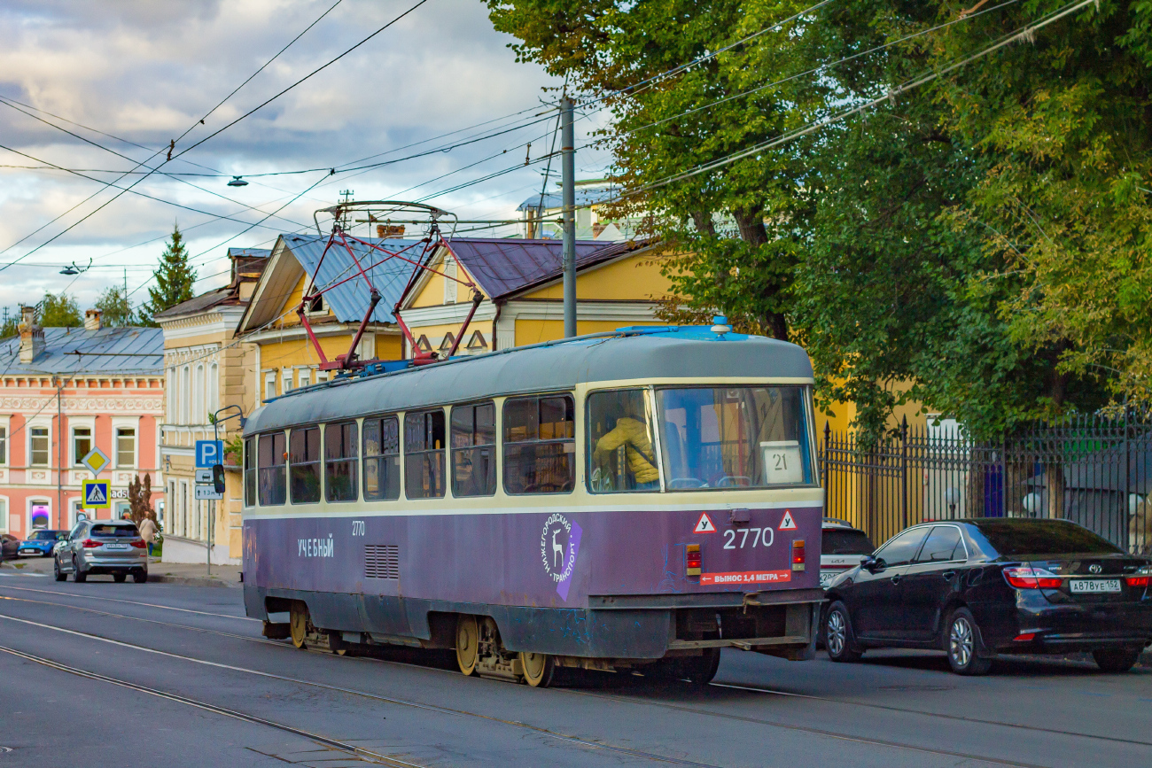 Нижний Новгород, МТТЧ № 2770