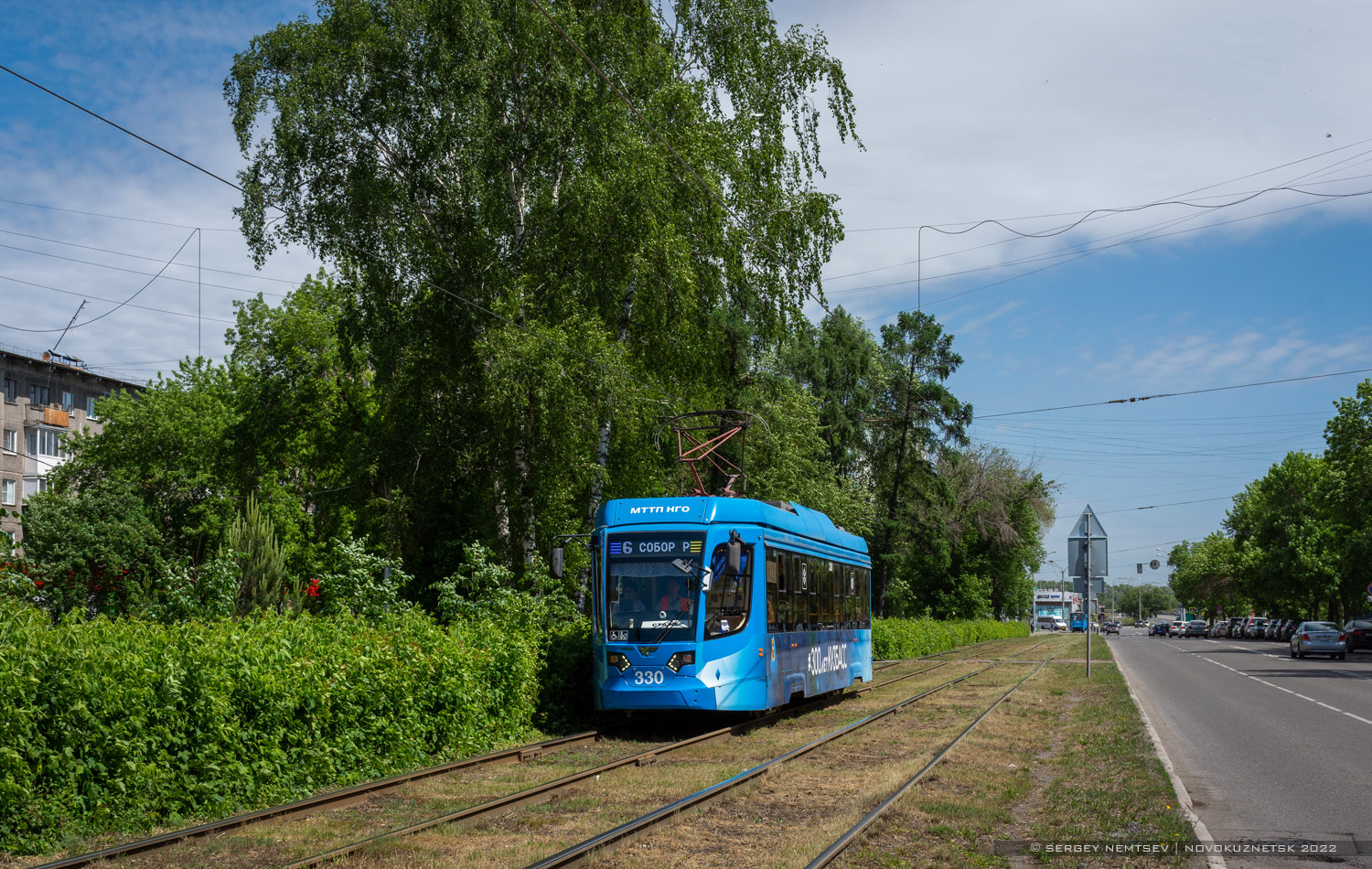 Новокузнецк, 71-623-04 № 330