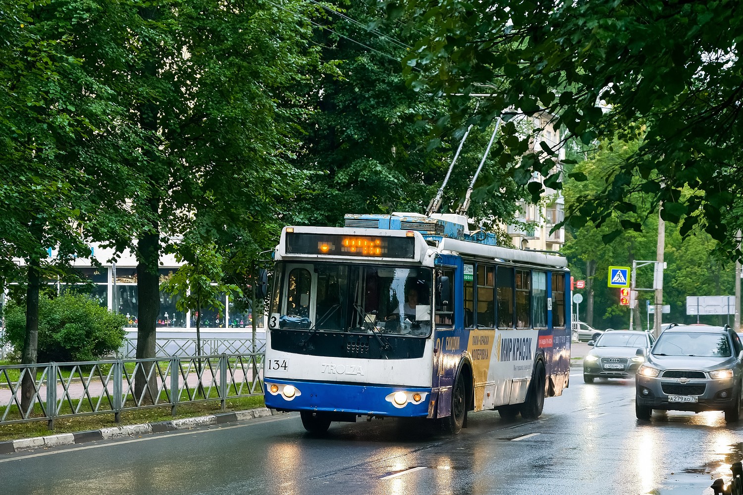 Ярославль, ЗиУ-682Г-016.02 № 134